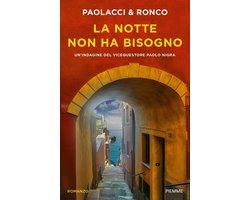 La notte non ha bisogno