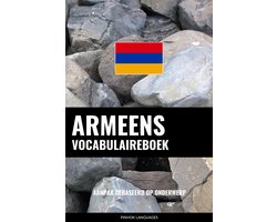 Omslag van Armeens vocabulaireboek