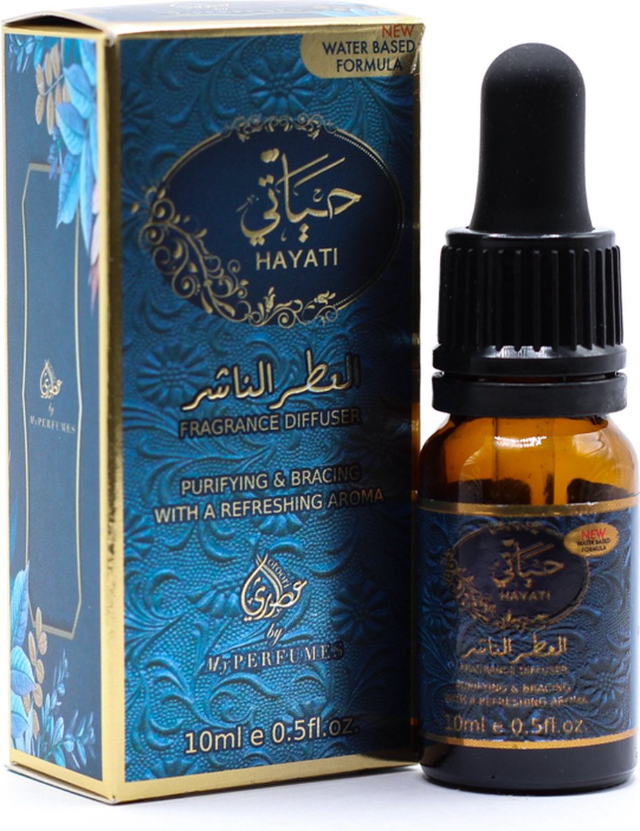 Goedkoopste Hayati - Geurolie - Parfumolie voor aroma diffuser, Luchtbevochtiger of aromabrander - Olie Diffuser - 10 ml