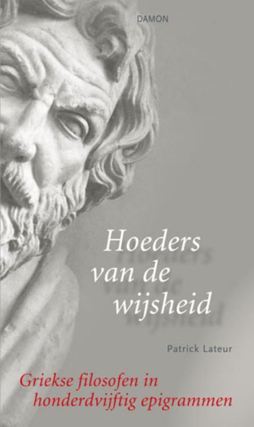Hoeders van de wijsheid - cover