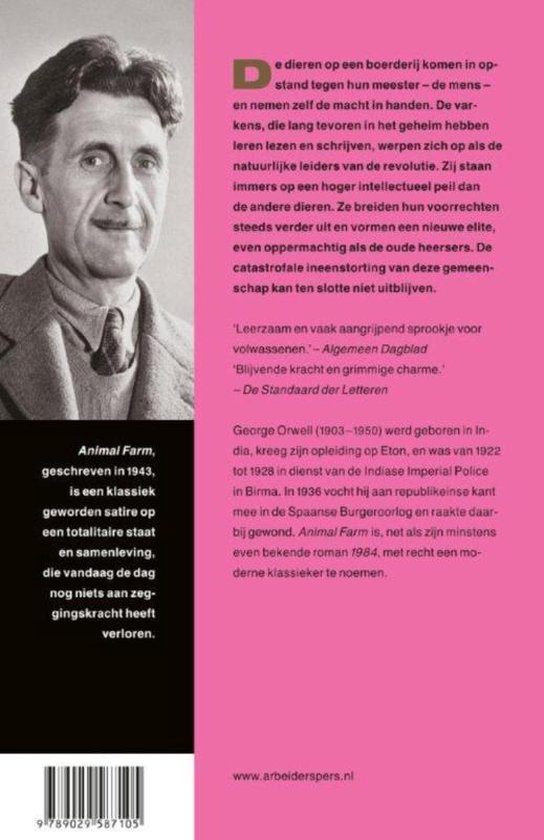 Achterkant van het boek 'Animal Farm' van George Orwell met een portretfoto van de auteur en tekst over het boek.