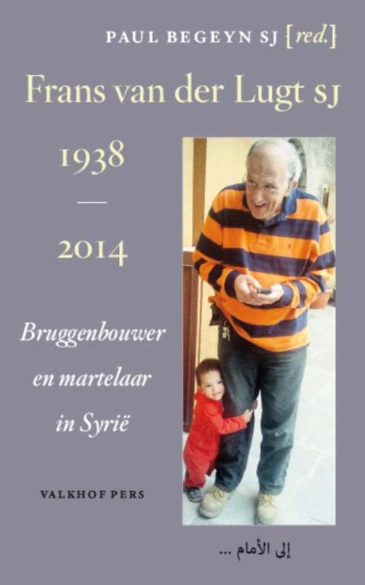 Boek cover Frans van der Lugt 1938-2014 van  (Paperback)