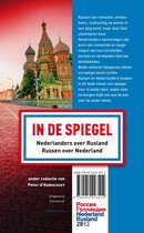 In de Spiegel (nederlands/russisch) 2013