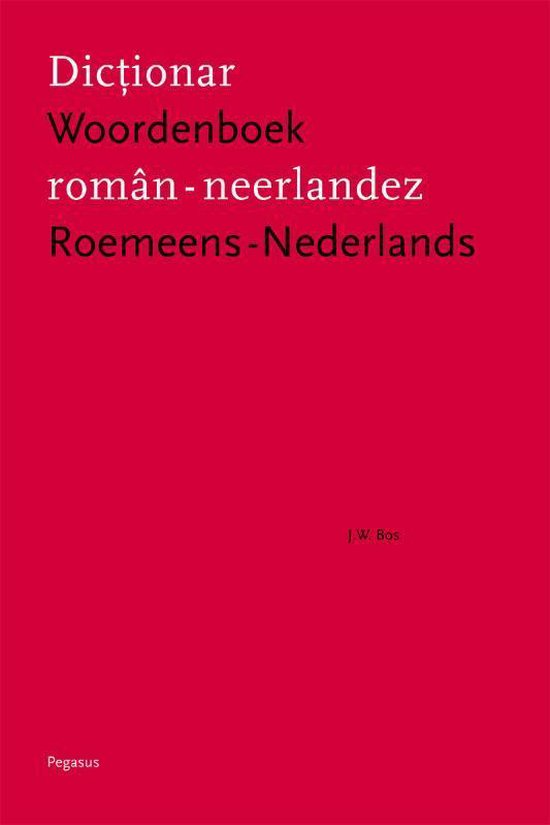 Cover van het boek 'Woordenboek Roemeens-Nederlands' van Jan Willem Bos
