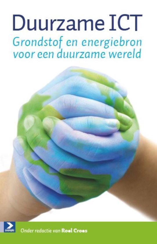 Cover van het boek 'Duurzame ICT' van R. Croes