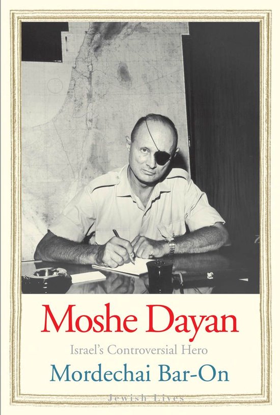Moshe Dayan - cover