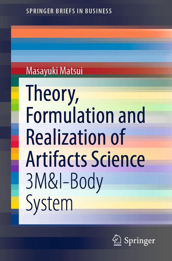 Business and Management (R0) - Theory, Formulation and Reali ... - cover