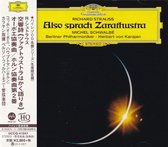 R.strauss: Also Sprach Zarathustra