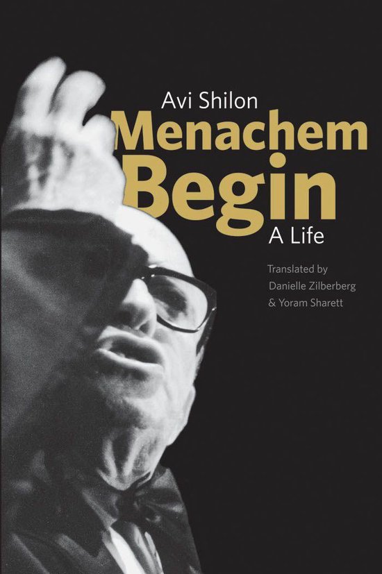 Menachem Begin - cover