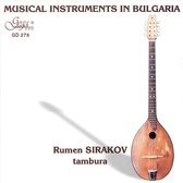 Tambura Instruments In Bulgaria