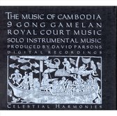 Various Artists - The Music Of Cambodia (3 CD)
