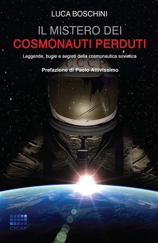 I Quaderni del CICAP 16 - Il mistero dei cosmonauti perduti - cover