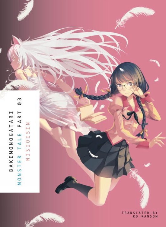 Bakemonogatari Monster Tale - cover