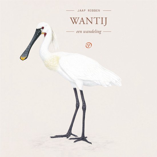 Wantij - cover