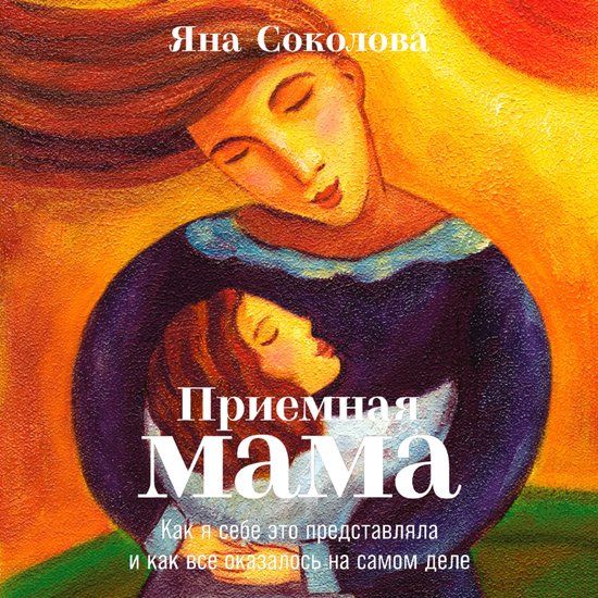  - cover