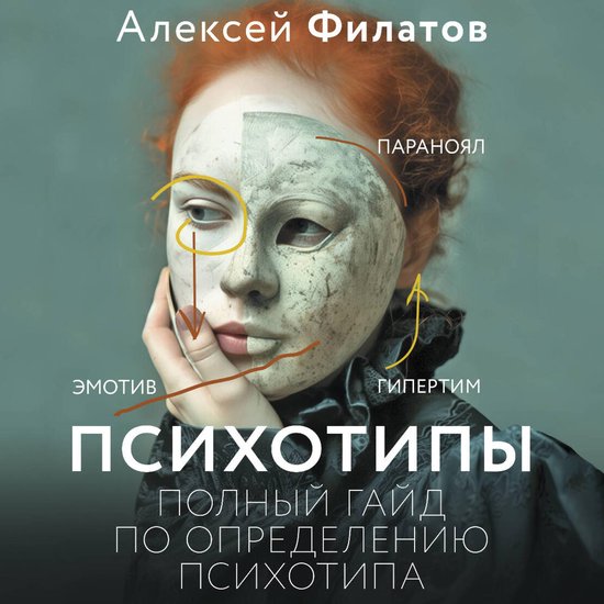  - cover