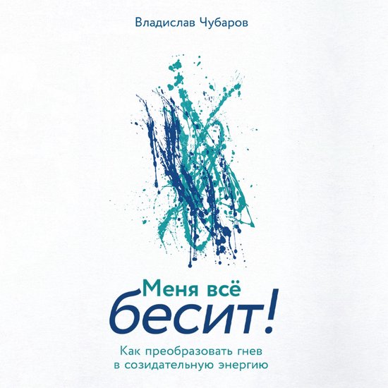  - cover