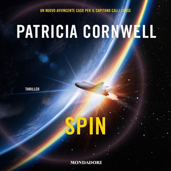 Spin - cover