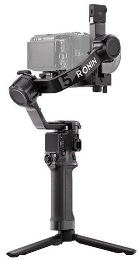 DJI RS 5