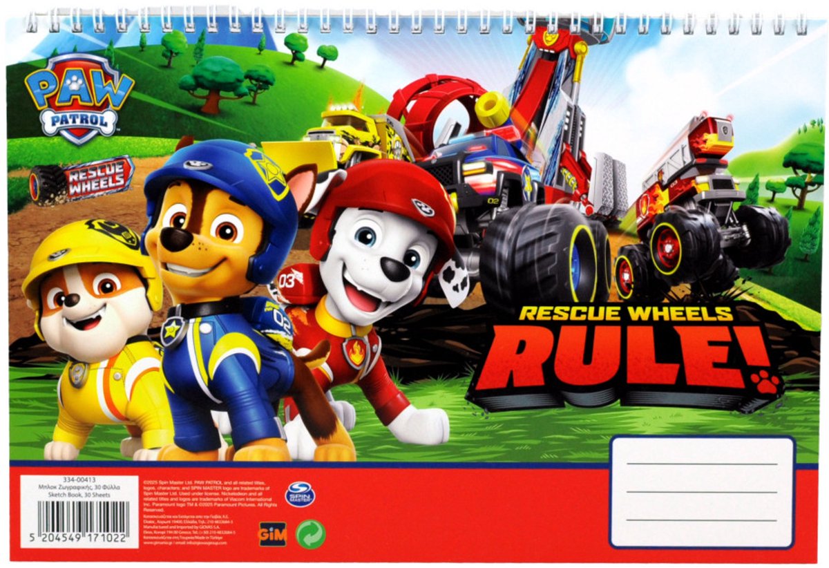 Paw Patrol Reddingswielen A/4 Spiraal Schetsboek, 30 Vellen