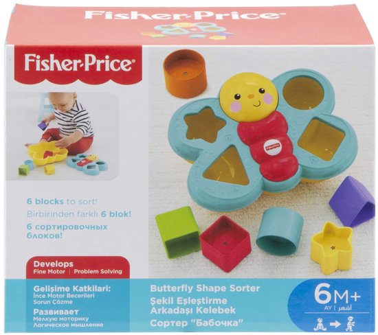 Fisher-Price Tout pour les bébés CDC22 jouet à moteur