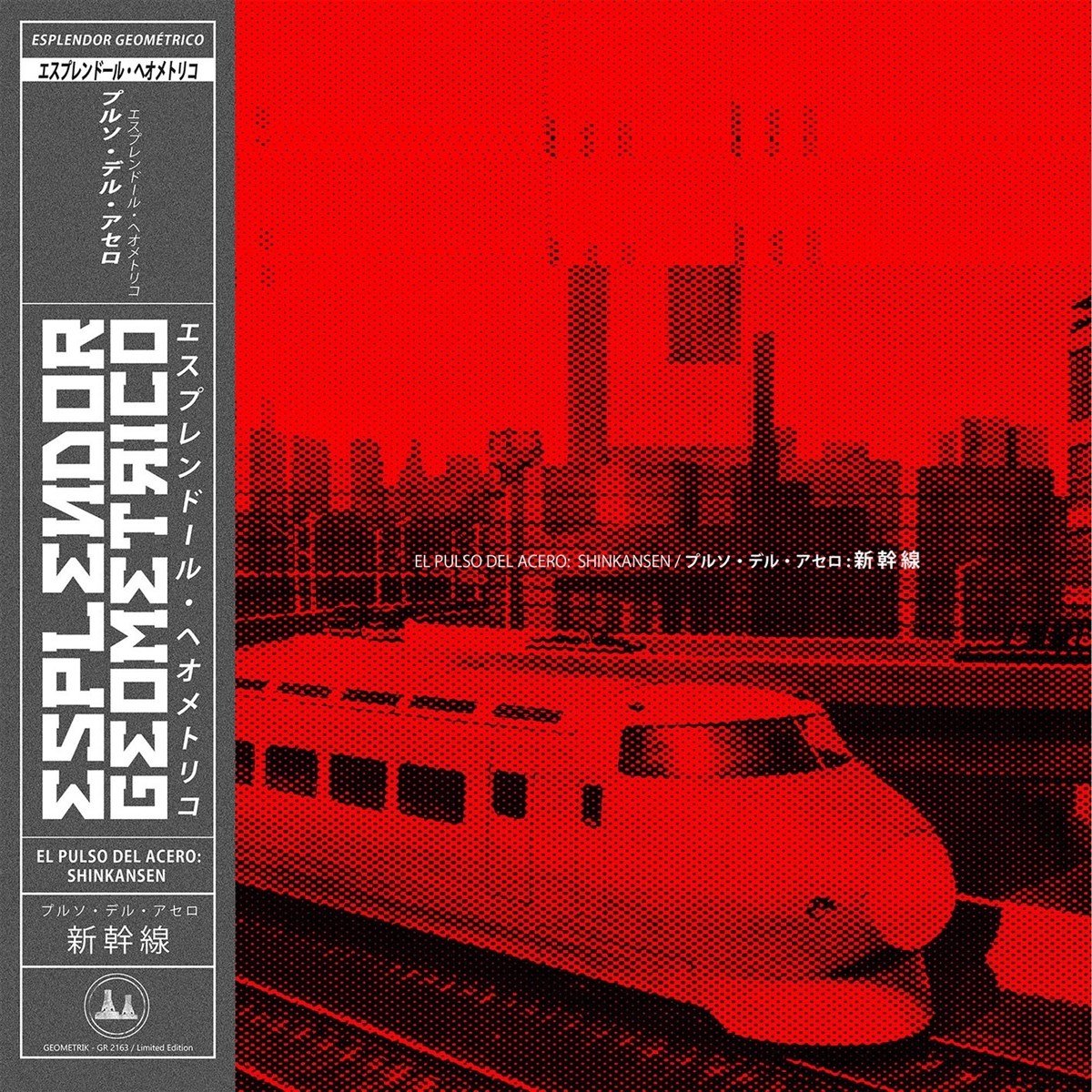 Esplendor Geometrico - El Pulso Del Acero: Shinkansen (2 LP)
