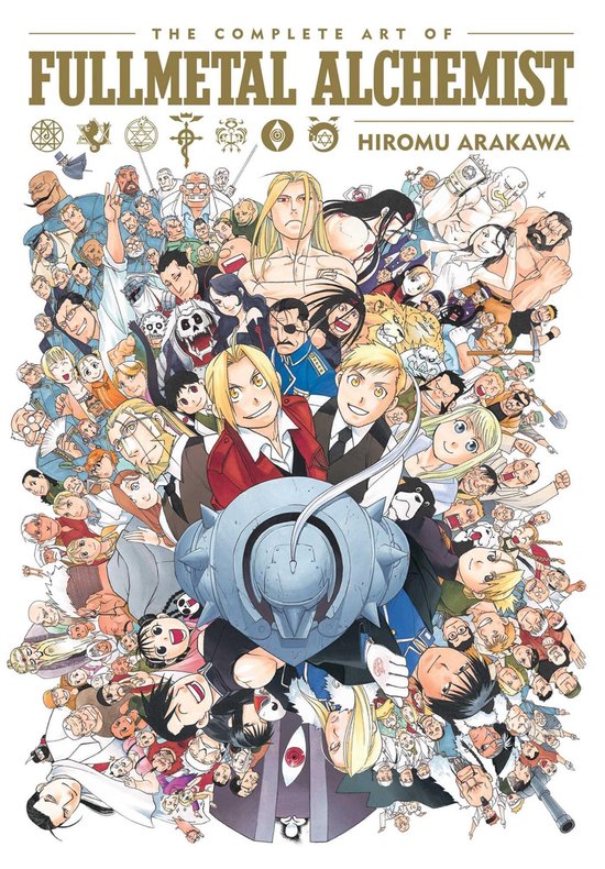 Cover van 'The Complete Art of Fullmetal Alchemist' met een grote groep anime-personages en het cijfer van de alchemist.