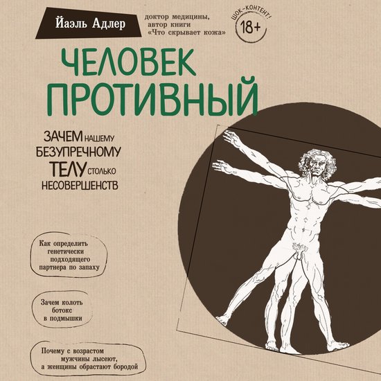  - cover