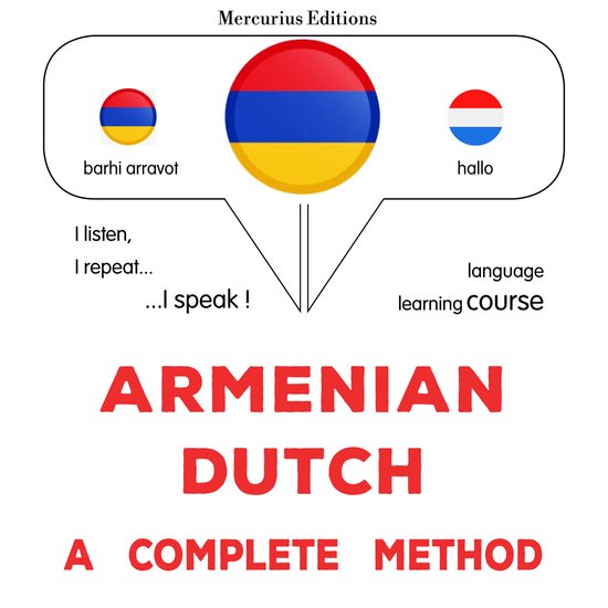 հայերեն - հոլանդական. ամբողջական  ... - cover