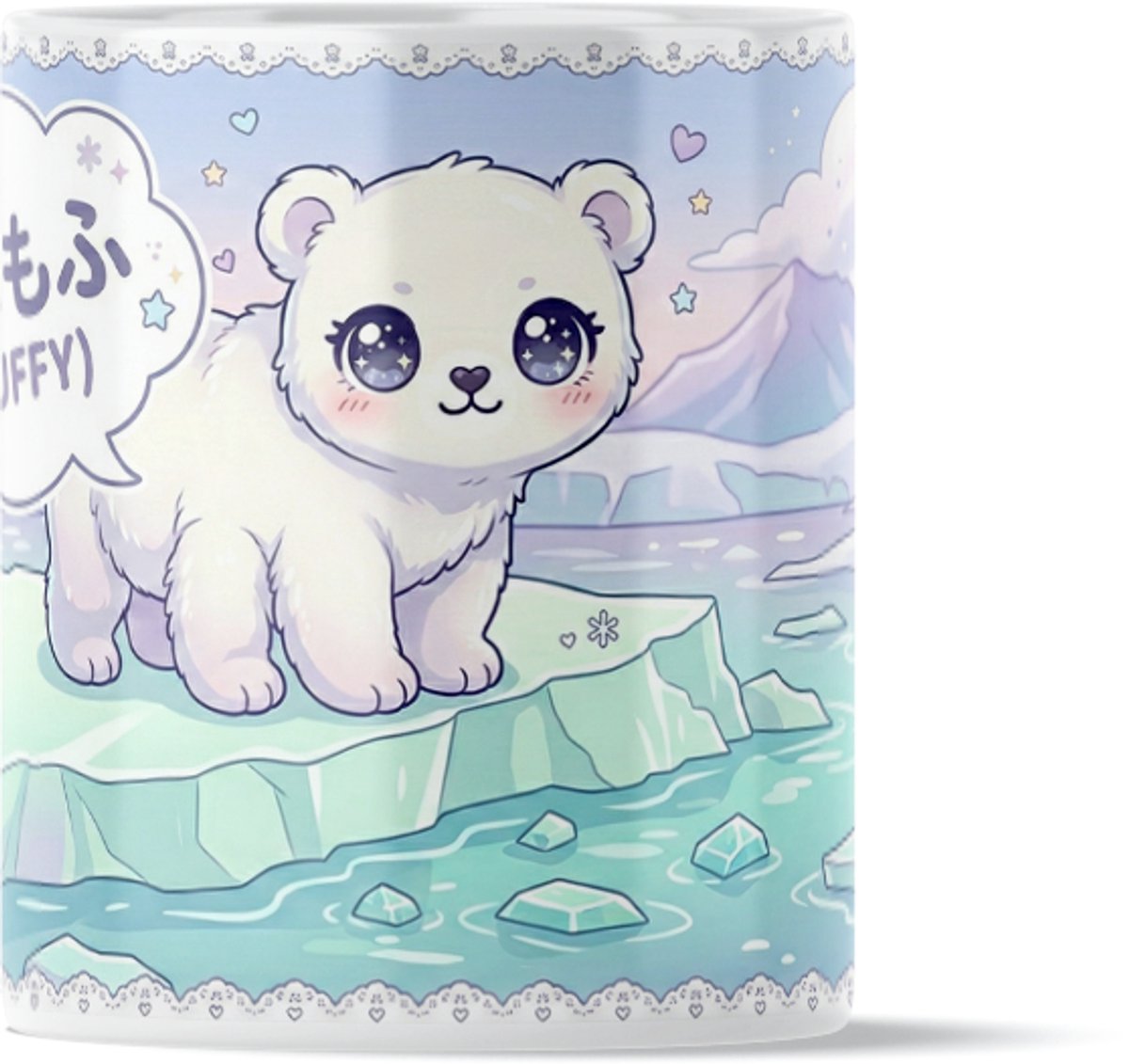 Kawaii IJsbeer Mok Cadeau voor haar: Vrouw, Vriendin of Collega - Schattige Witte IJsbeer op een Ijsberg "Fluffy" Design - Winter Thema Japanse Stijl Beker - Pastel Blauw Noordpool Decor - Lief Cadeautje voor Winterliefhebbers