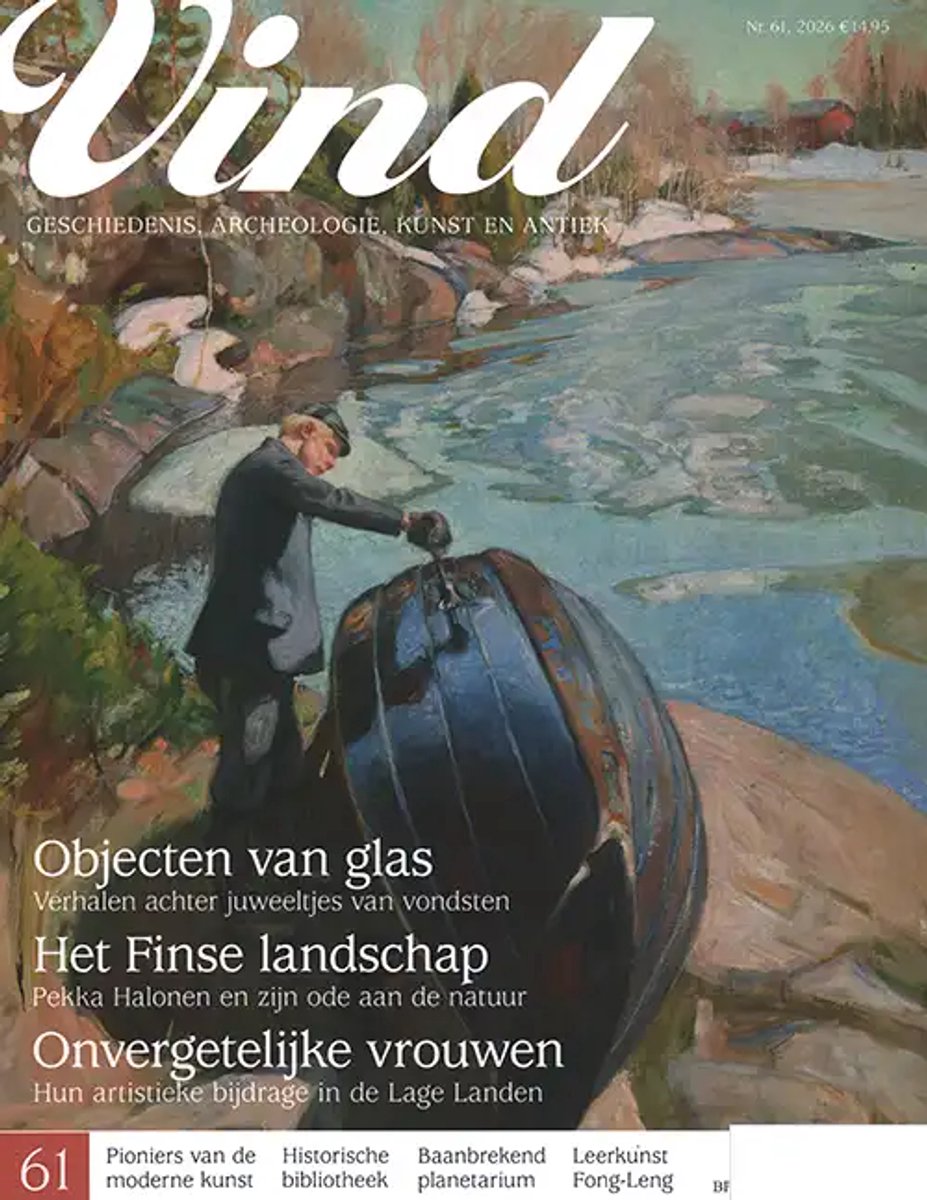 Vind - 61 2026