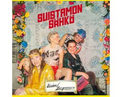 Suistamon Sahko - Varokaa! Hengenvaara (CD)