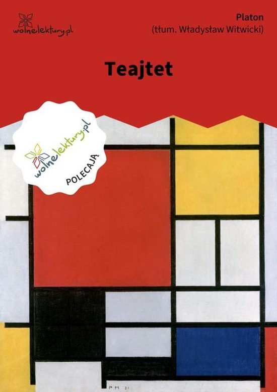 Teajtet