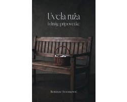 Uvela ruza i druge pripovetke