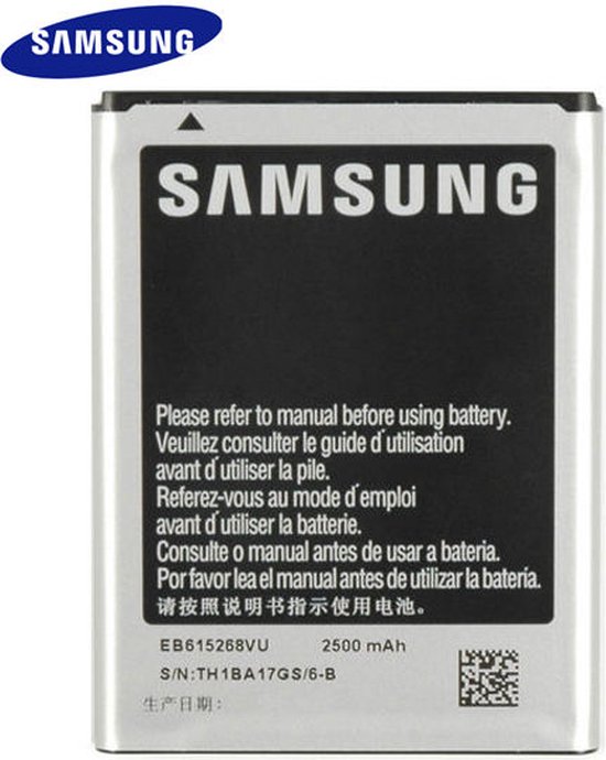 Samsung EB615268VUCSTD Batterij voor de Galaxy Note N7000 | bol.com