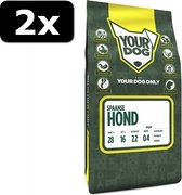 2x YD SPAANSE HOND PUP 3KG