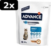 2x ADVANCE CAT ADULT CHICK/RICE 400GR