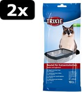 2x KATTENBAKZAKKEN M 10ST