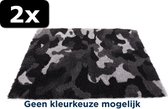 2x VETBED CAMOUFLAGE GR 50X75CM