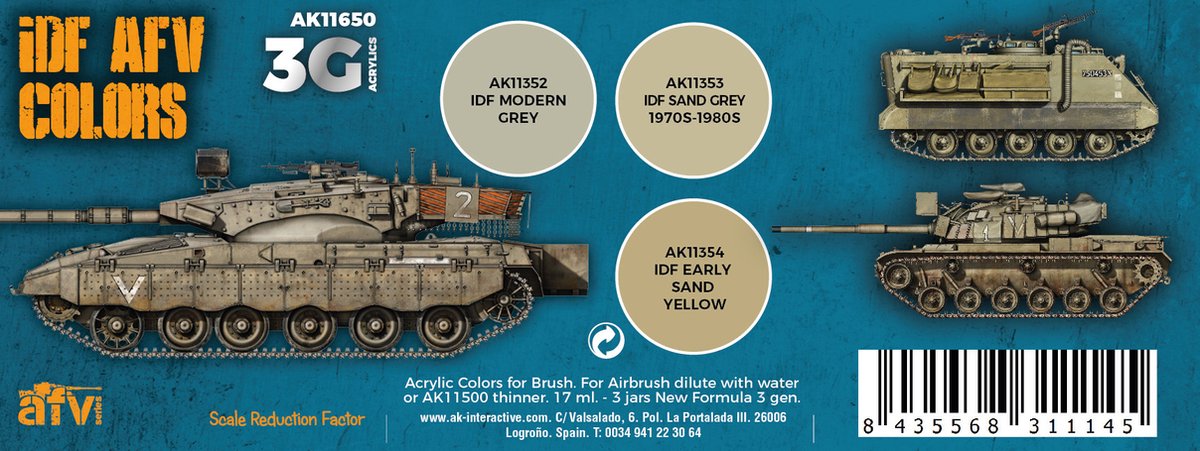 IDF Afv Color Combos - 17ml - AK-Interactive - AK-11650