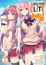 Classroom of the Elite (Manga) 2 - Classroom of the Elite (Manga) Vol. 2