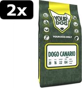 2x YD DOGO CANARIO PUP 3KG