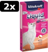 2x VITA CAT LIQUID EEND/B-GLUCAAN 6ST