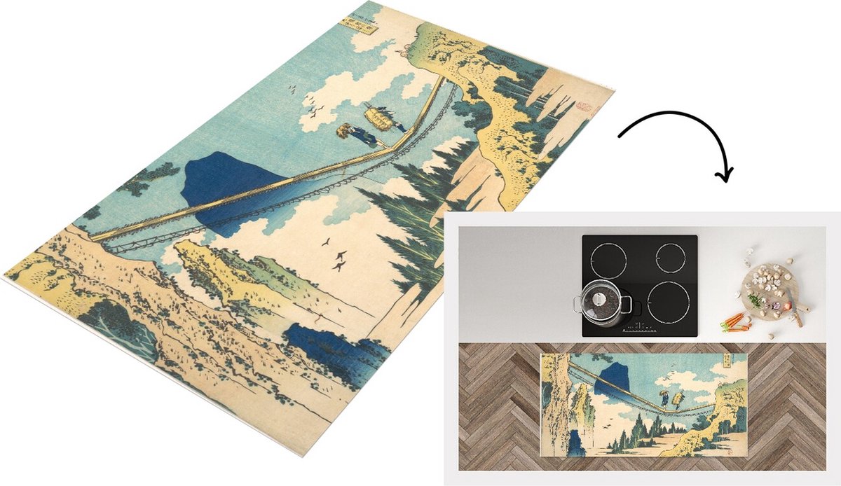 KitchenYeah Keukenloper - Loper keuken - Hangbrug op de grens van Hida en Etchu - schilderij van Katshushika Hokusai - Keukenloper vinyl multicolor, foto 2