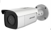 Hikvision Digital Technology DS-2CD3T56G2-4IS IP-beveiligingscamera Buiten Rond 2592 x 1944 Pixels Plafond/muur