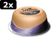 2x SHEBA LUXE ZEECOCKTAIL 12X80GR