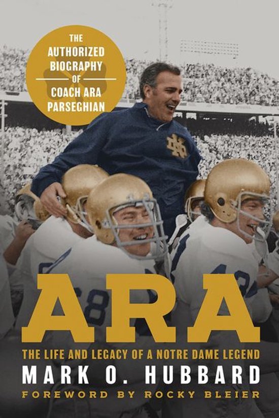 Ara - cover