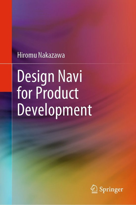 Engineering (R0) - Design Navi for Product Development - cover