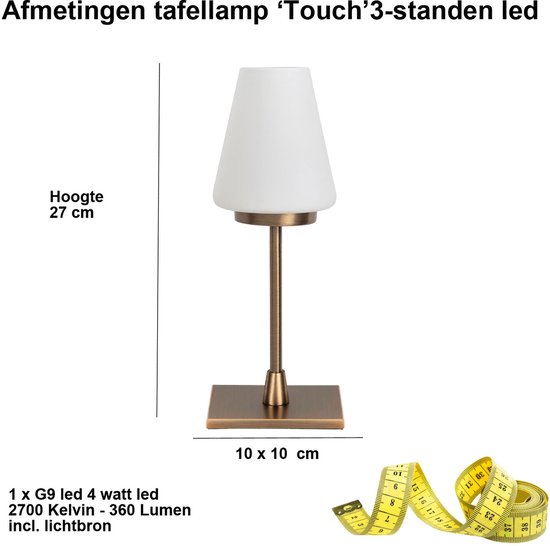 Lampe de table 'Touch' bronze | 25 cm | blanc
