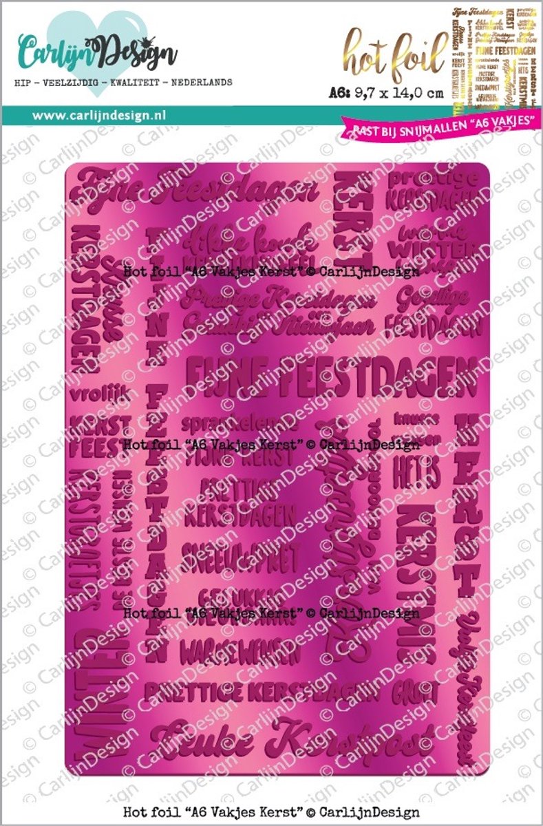 Hot foil A6 vakjes kerst